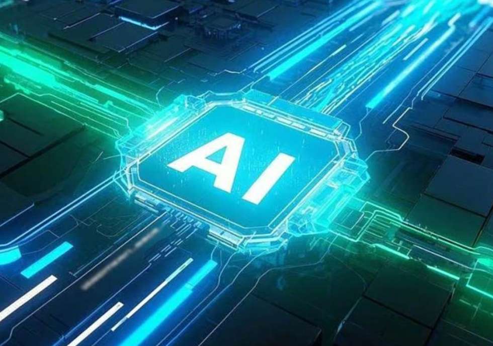 Public Funds Invest in AI Computing